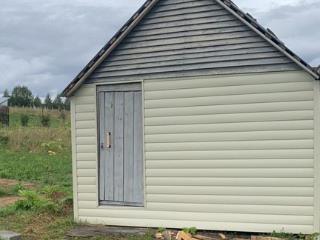  дом, 33 м², 12.5 соток