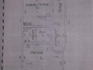  дом, 234 м², 7 соток