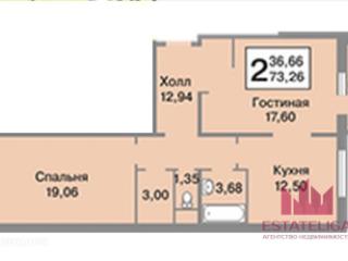 2-комн. квартира, 73.6 м², 1/17 этаж