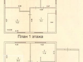2-этажный коттедж, 261 м², 10 соток