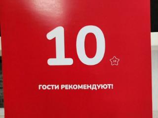 1-комн. квартира, 46 м², 2 этаж