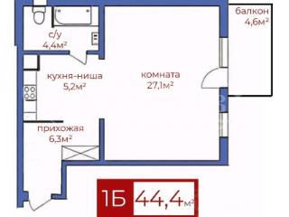 1-комн. квартира, 44.4 м², 6/15 этаж