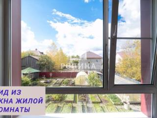 2-этажный дом, 260 м², 13 соток