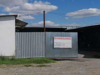  дом, 40 м², 7 соток