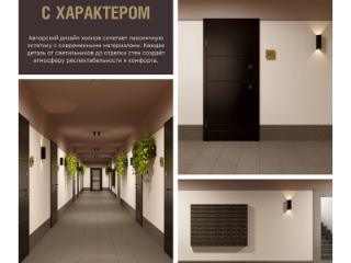 Студия, 16.2 м², 2/5 этаж