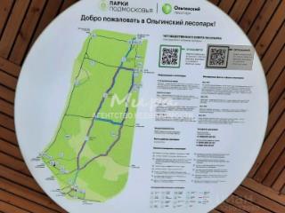 2-комн. квартира, 728 м², 8/17 этаж