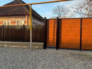  дом, 250 м², 20 соток