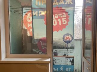 Комната, 75.8 м², 3-комн.