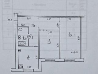 2-комн. квартира, 59.7 м², 2/5 этаж