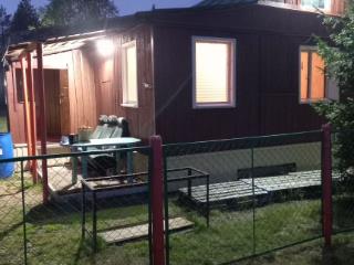 Продается земельный участок, 7 соток