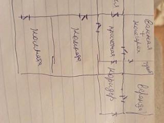 1-этажный дом, 82.4 м², 16 соток