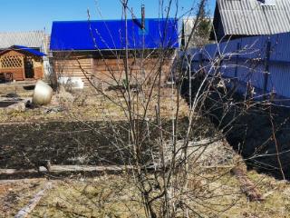 Купить землю, 5.2 соток