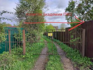 1-этажный дом, 20 м², 13 соток