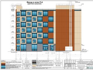 Студия, 17.8 м², 2/7 этаж