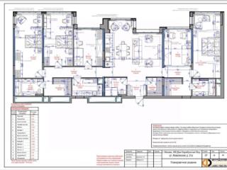 5-комн., Квартира в новостройке, 200.2 м², 20/22 этаж