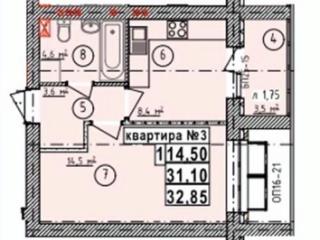 1-комн. квартира, 32.85 м², 5/5 этаж