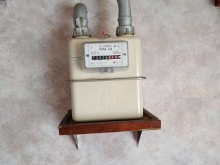  дом, 45 м², 15 соток