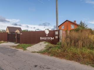 2-этажный дом, 174.2 м², 21.3 сотка