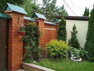 3-этажный дом, 253 м², 4.3 сотки