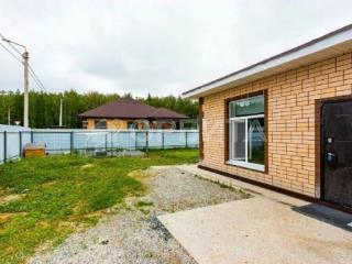  дом, 145.8 м², 7.5 соток