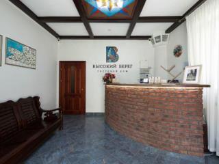 3-этажный коттедж, 632.2 м², 20.79 соток