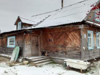  коттедж, 48.3 м², 9.6 соток