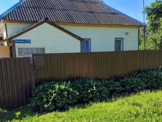  дом, 54 м², 25 соток