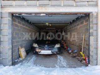  дом, 220 м², 10.46 соток