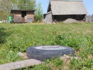 1-этажный дом, 60.4 м², 20 соток