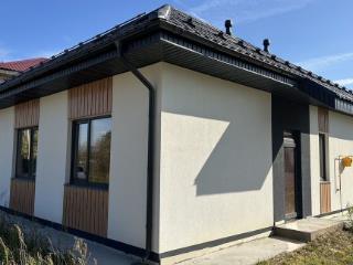  дом, 80 м², 5 соток