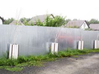 2-этажный дом, 103.7 м², 9 соток