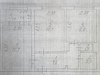 2-комн. квартира, 46.2 м², 5/5 этаж