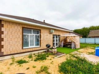  дом, 145.8 м², 7.5 соток