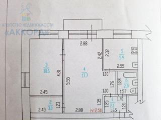 2-комн. квартира, 41.9 м², 4/5 этаж