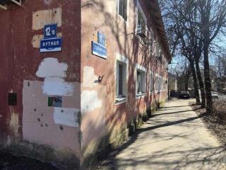 2-комн. квартира, 34 м², 1/2 этаж