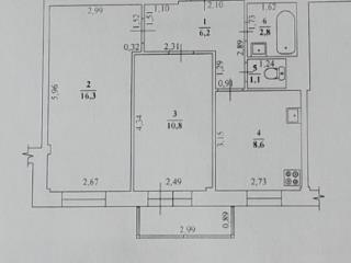 2-комн. квартира, 45.8 м², 5/7 этаж