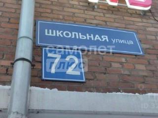 Комната, 78 м², 3-комн.