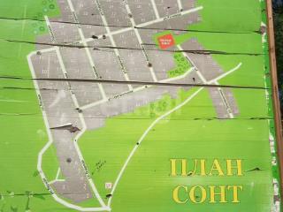  коттедж, 633 м², 6.3 соток