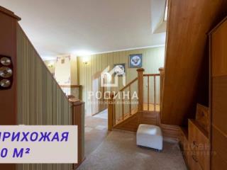 2-этажный дом, 260 м², 13 соток