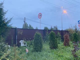  дом, 185.5 м², 8 соток