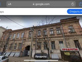 Студия, 18.5 м², 2/2 этаж