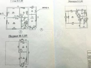 2-этажный дом, 96 м²
