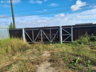 Продается земля, 13.65 соток