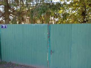  дом, 70 м², 15 соток