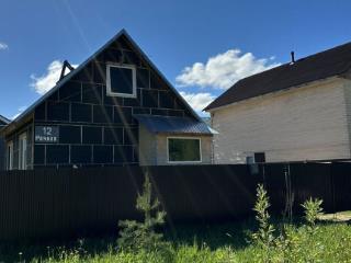  дом, 45.4 м², 5.3 соток