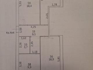 3-комн. квартира, 74.5 м², 1/3 этаж