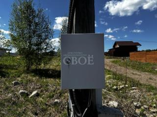 1-этажный дом, 100 м², 12 соток