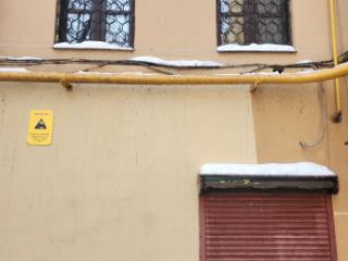 2-комн. квартира, 45 м², 1/9 этаж