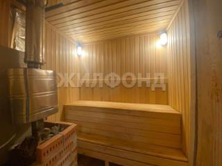  дом, 60 м², 15 соток