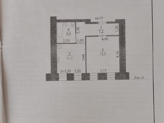 1-комн. квартира, 38.8 м², 2/3 этаж